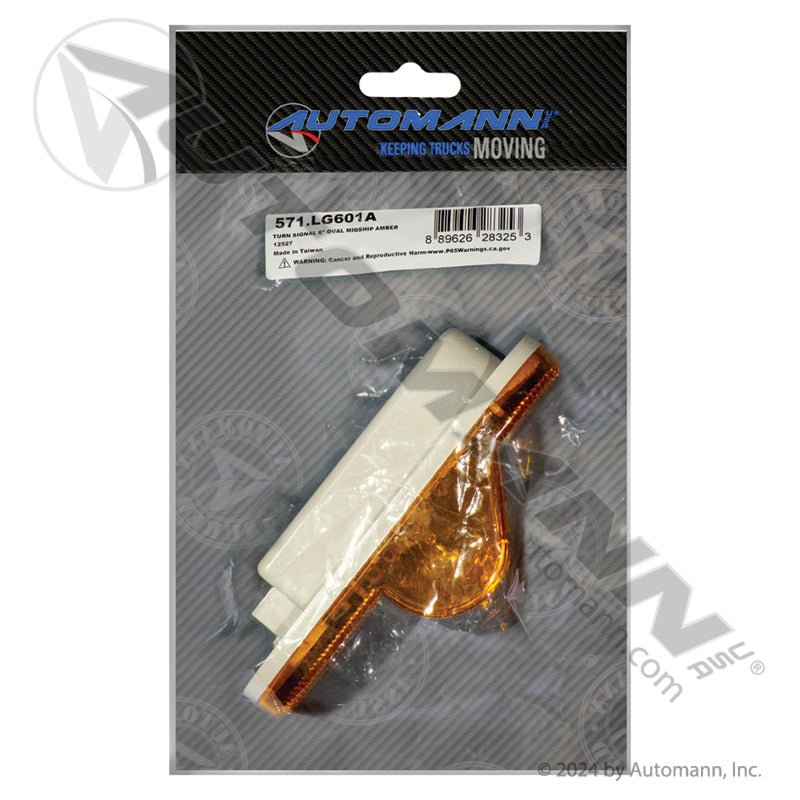6 Inch Oval Midship Turn Signal – Amber Incandescent – Replaces Truck-Lite 60215Y